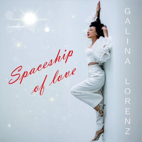 Galina Lorenz Galerie 2
